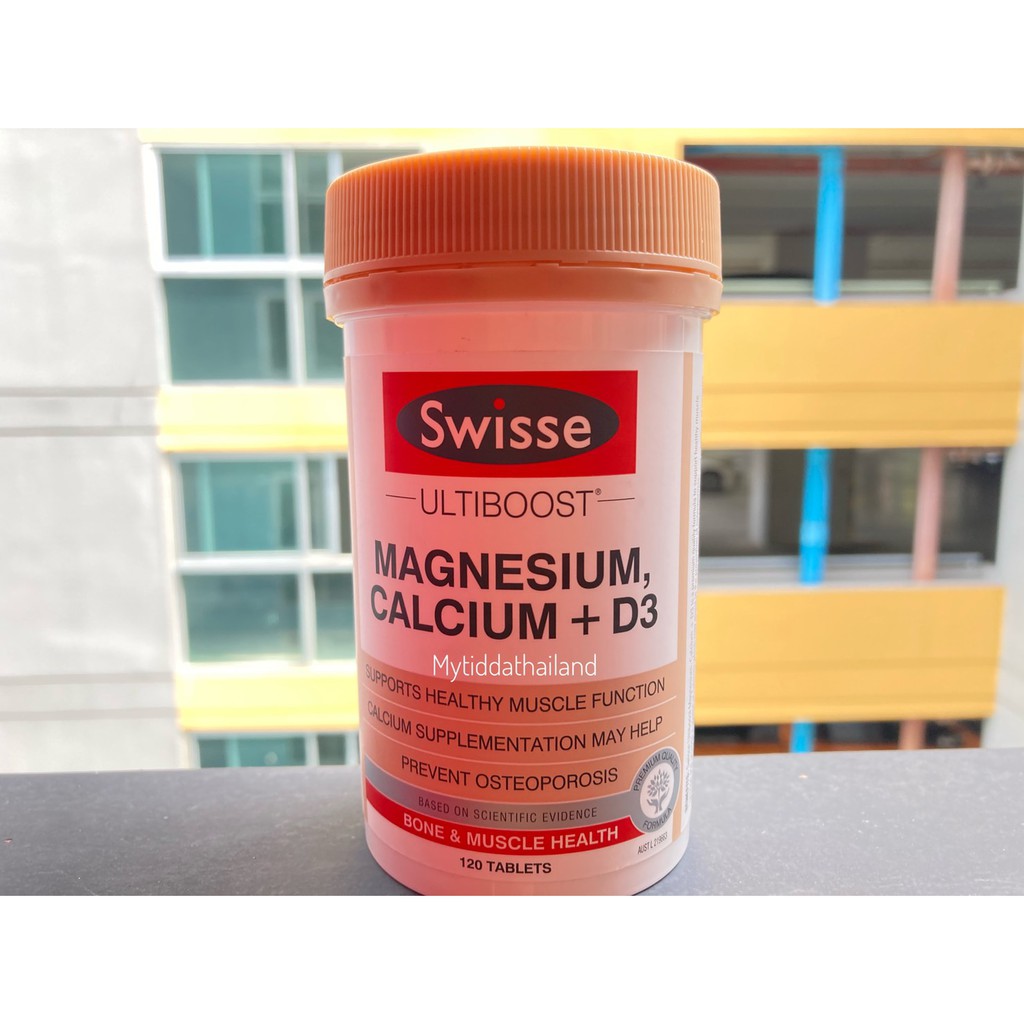 Magnesium,calcium+D3 Swisse Shopee Thailand