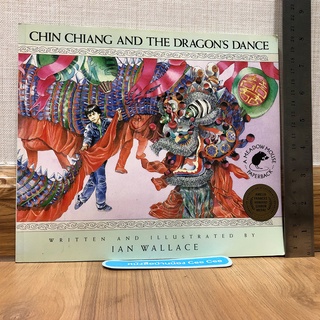 หนังสือได้รับรางวัล นิทานภาษาอังกฤษปกอ่อน Chin Chiang and the dragon dance