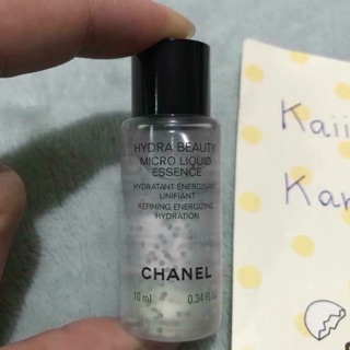 CHANEL Hydra Beauty Micro Liquid Essence 10ml.