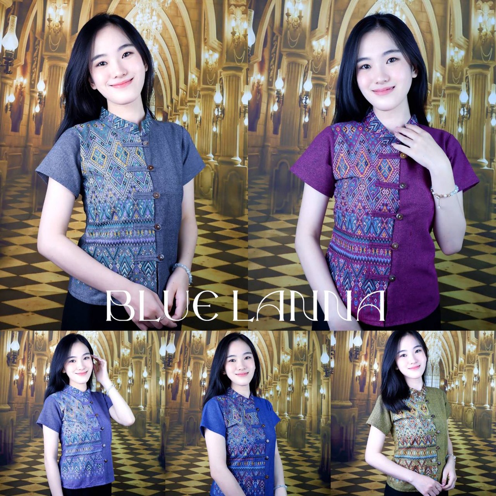 เสื้อพื้นเมืองผ้าฝ้ายมัดหมี่คอจีนแต่งลายผ้าแพรวางานพรีเมี่ยม