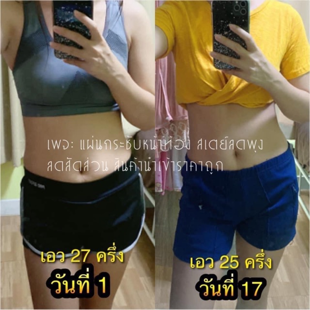 My Image 27
