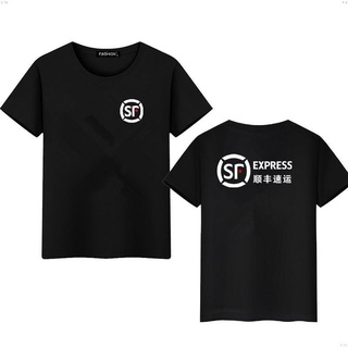 [COD]เสื้อยืดแขนสั้น พิมพ์ลาย Shunfeng Express SF Tongcheng Express ทรงหลวม สําหรับผู้ชายS-5XL