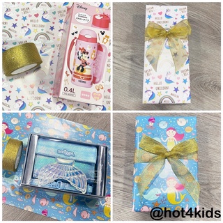 ✅Gift wrap 🎀 บริการห่อของขวัญ 🎁 1 กล่องต่อ 1 ออเดอร์ นะค่ะ