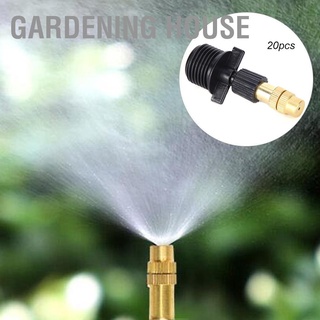 Gardening House หัวฉีดทองแดง G1/2 แบบปรับได้ 20 ชิ้น Dn15