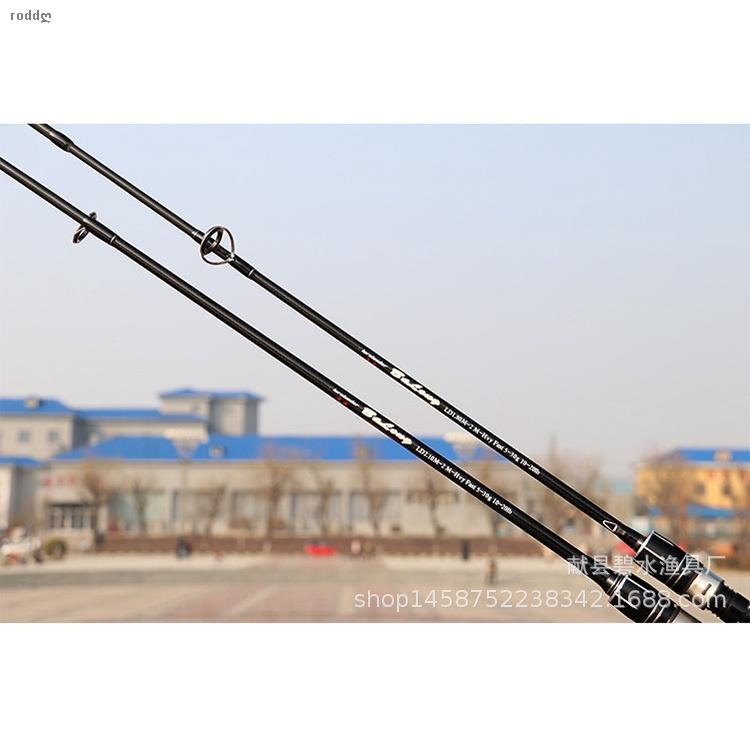 rodd-lure-leader-10-20-lb-rodd5shop-thaipick