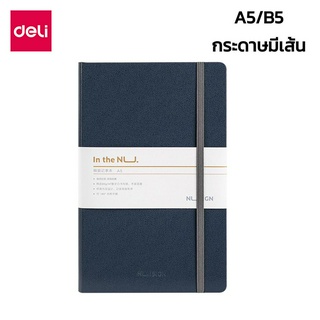 สมุดบันทึก สมุดมียางรัดปก	สมุดกระดาษถนอมสายตา ปกแข็ง ขนาด A5 B5 จดงาน การบ้าน เรคเขอร์ บันทึกประชุม กระดาษมีเส้น kutsu