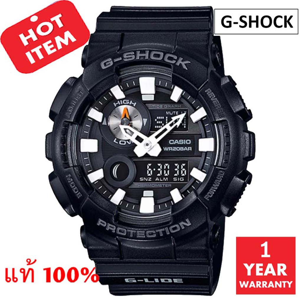 Casio G-shock รุ่น GAX-100B-1ADR มั่นใจแท้ 100% -ประกัน CMG