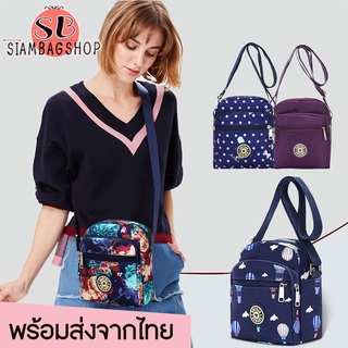 SIAMBAGSHOP(S1095) -K3กระเป๋าสะพายข้างทรงเล็กน่ารัก