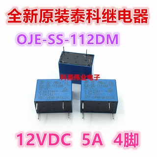 รีเลย์ OJE-SS-112DM 12VDC 5A 4-Pin JZC-32F 012-HS Taike