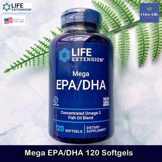 เมก้า อีพีเอ ดีเอชเอ Mega EPA/DHA 120 Softgels - Life Extension โอเมก้า 3 แบบเข้มข้น สนับสนุนสุขภาพหัวใจ