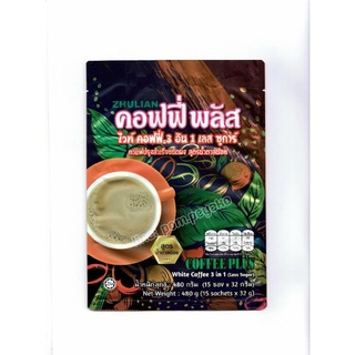 กาแฟรสเข้ม หอมกาแฟ สูตรน้ำตาลน้อย