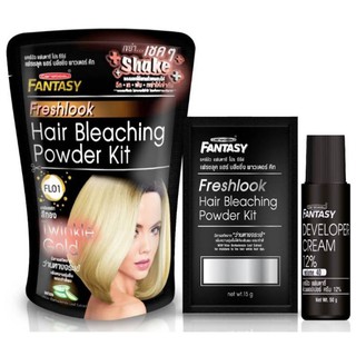 📢#แคร์บิว แฟนตาซี เฟรชลุกส์ แฮร์ บลีชชิ่ง พาวเวอร์ คิทCAREBEAU FANTASY FRESHLOOK HAIR BLEACHING POWDER KIT