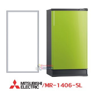 ขอบยางประตูตู้เย็น-Mitsubishi(มิตซูบิชิ)-KIEW02110-รุ่น MR-1406-SL ขอบยางศรกดตามร่อง-ขอบยางแท้