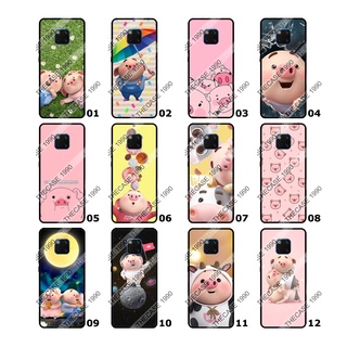 Huawei Mate 10 Mate 10 Pro Mate 20 Mate 20 Pro เคสสกรีน เคสมือถือ รามลาย หมู การ์ตูนหมู พร้อมส่ง