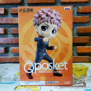 Q posket ~ITADORI YUJI~ Jujutsu Kaisen มหาเวทย์ผนึกมาร -อิตาโดริ ยูจิ- ver.A (ลิขสิทธิ์แท้👍มีเก็บเงินปลายทาง🚛)