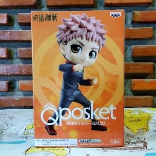 Q posket ~ITADORI YUJI~ Jujutsu Kaisen มหาเวทย์ผนึกมาร -อิตาโดริ ยูจิ- ver.A (ลิขสิทธิ์แท้👍มีเก็บเงินปลายทาง🚛)