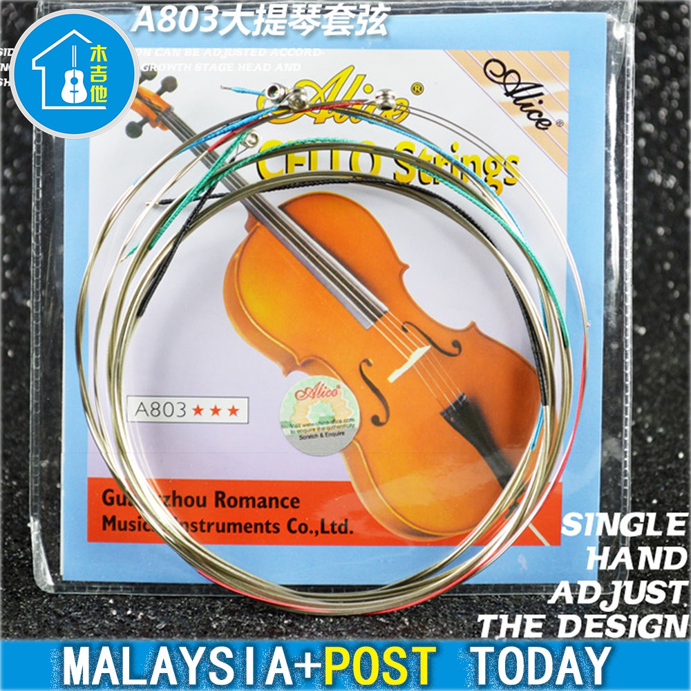 Cello String Alice A803 Universal ชุด Cello Strings Steel Core Alloy Winding 4 ชิ้น/เซ็ต 大提