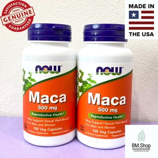 [พร้อมส่ง] Maca, 500 mg, 100 Veg Capsules, NOW Foods, รากมาคา