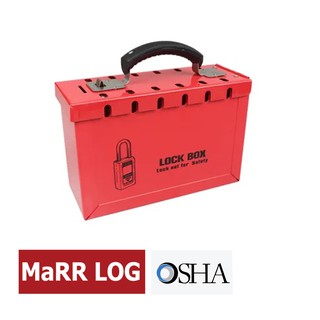 กล่องเหล็กเก็บอุปกรณ์ MARRLOG Safety Lockout (BD-X01)ไม่รวมอุปกรณ์