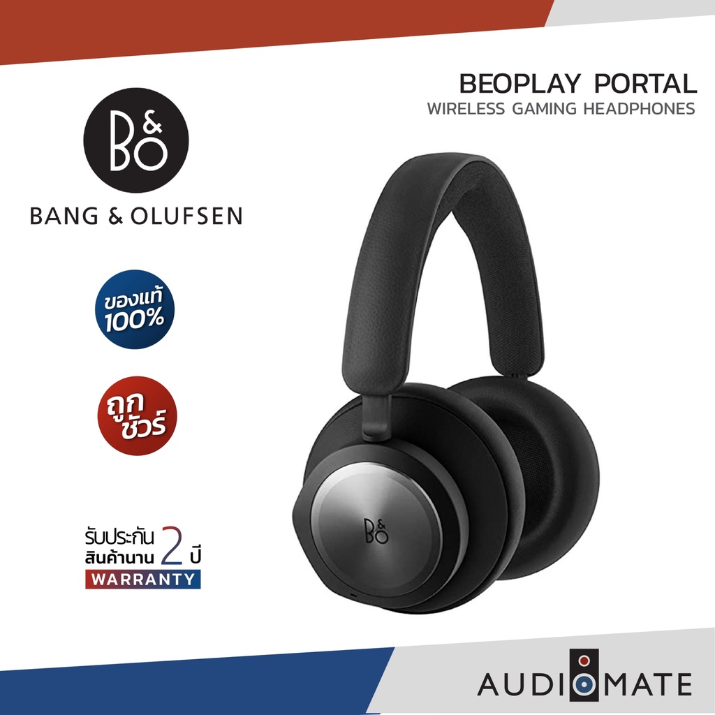 B&O BEOPLAY PORTAL GAMING HEADPHONE / Bang & Olufsen / รับประกัน 2 ปี โดย บริษัท RTB Technology / AU