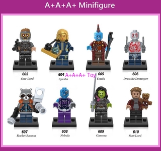 ของเล่นตัวต่อ Star Lord Aisha Yongdu