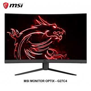 MSI MONITOR OPTIX G27C4 จอมอนิเตอร์แบบโค้ง 27 นิ้ว ออกแบบไร้กรอบ ความละเอียด 1920 x 1080 (FHD) Refresh Rate 165Hz อัตราการตอบสนอง 1ms รับประกัน 3 ปี