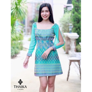 Thaika เดรส ‘วนาลี’ ชุดผ้าไทย สีเขียวมิ้นท์พาสเทล เดรสแขนยาว ทรงเอ ชุดไทย ชุดทำงาน ชุดออกงาน ปาร์ตี้ ไปเที่ยว