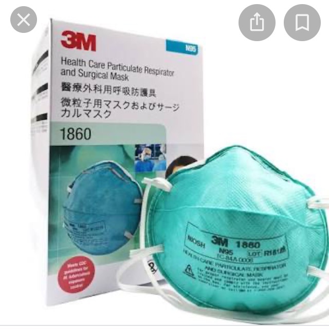 หน้ากากกันฝุ่น pm 2.5 3M1860 แท้ / 3M 1860 medical mask
