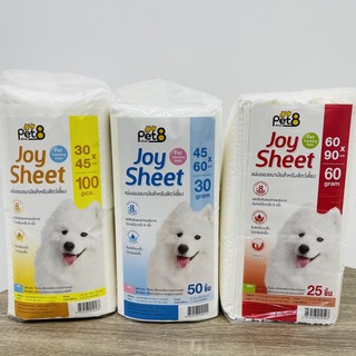 แผ่นรองฉี่ แผ่นรองอนามัยสำหรับสัตว์เลี้ยง Pet8 Joy Sheet Size S,M,L  พร้อมส่ง