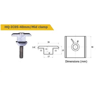 อุปกรณ์จับยึดแผงโซล่าเซลล์  HQ-SP-W50B / Mid clamp