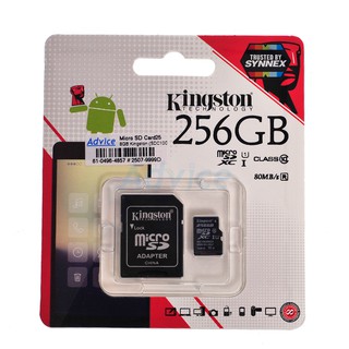 Micro SD 256GB Class10 Kingston (SDC10G2)