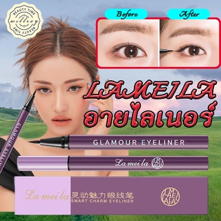 อายไลเนอร์ LAMEILA อายไลน์เนอร์ อินไลน์เนอร์ อายไลเนอร์กันน้ํา ที่กรีดตา  สีดำ คุณภาพสูง ไม่เยิ้มระหว่างวัน 🇹🇭พร้อมส่ง🇹🇭