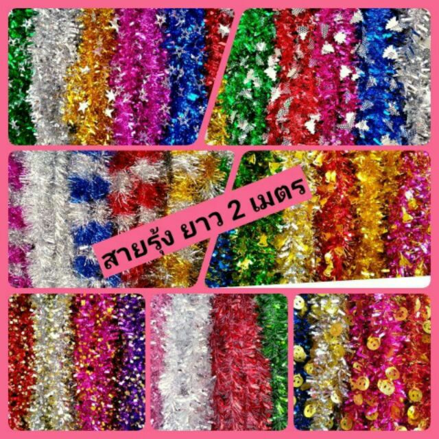 My Image 27