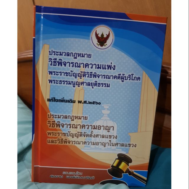 My Image 4