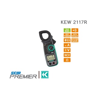 KYORITSU แคลมป์มิเตอร์ดิจิตอล  AC Digital Clamp Meter รุ่น KEW 2117R