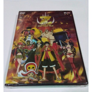 DVD ONE PIECE FILM  Z