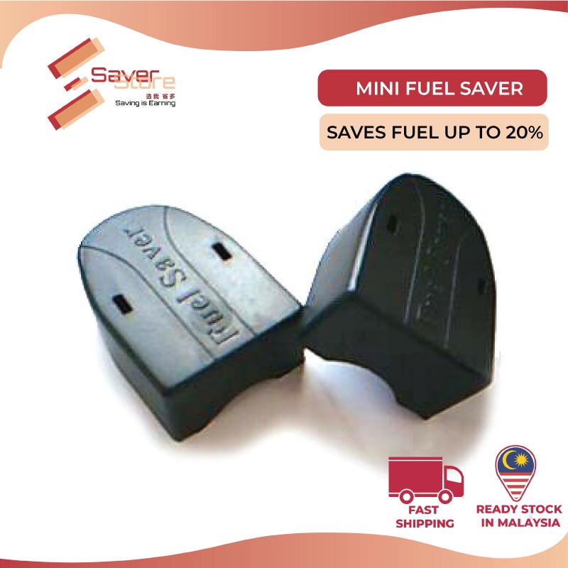 Saverstore Mini Fuel Saver - ประหยัดเชื้อเพลิงสูงสุด 20% Car Accesories Petrol Saver Fuel Saver สําห