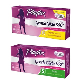 Playtex Gentle Glide ผ้าอนามัย แบบสอด ผ้าอนามัยแบบสอด ปกป้อง 360 องศา บรรจุ 8 ชิ้น รุ่น Regular 05285 / Super 05286