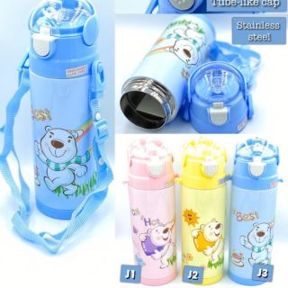 LittleBear Water Bottle กระบอกน้ำสแตนเลส