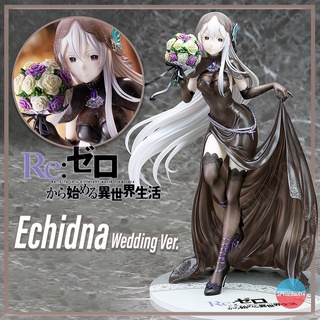 [Pre-Order] ฟิกเกอร์ Echidna : Wedding Ver. - Re:ZERO -Starting Life in Another World- Phat! Company