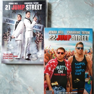 📀 SET DVD 21 JUMP STREET (2012) + 22 JUMP STREET (2014)