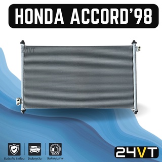 แผงร้อน ฮอนด้า แอคคอร์ด 1998 - 2002 HONDA ACCORD 98 - 02 แผงรังผึ้ง รังผึ้ง แผงคอยร้อน คอล์ยร้อน คอนเดนเซอร์ แผงแอร์ คอย