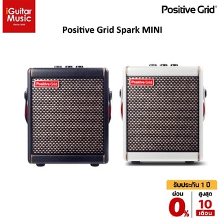 Positive Grid Spark MINI แอมป์กีตาร์ไฟฟ้า by iGuitar Music