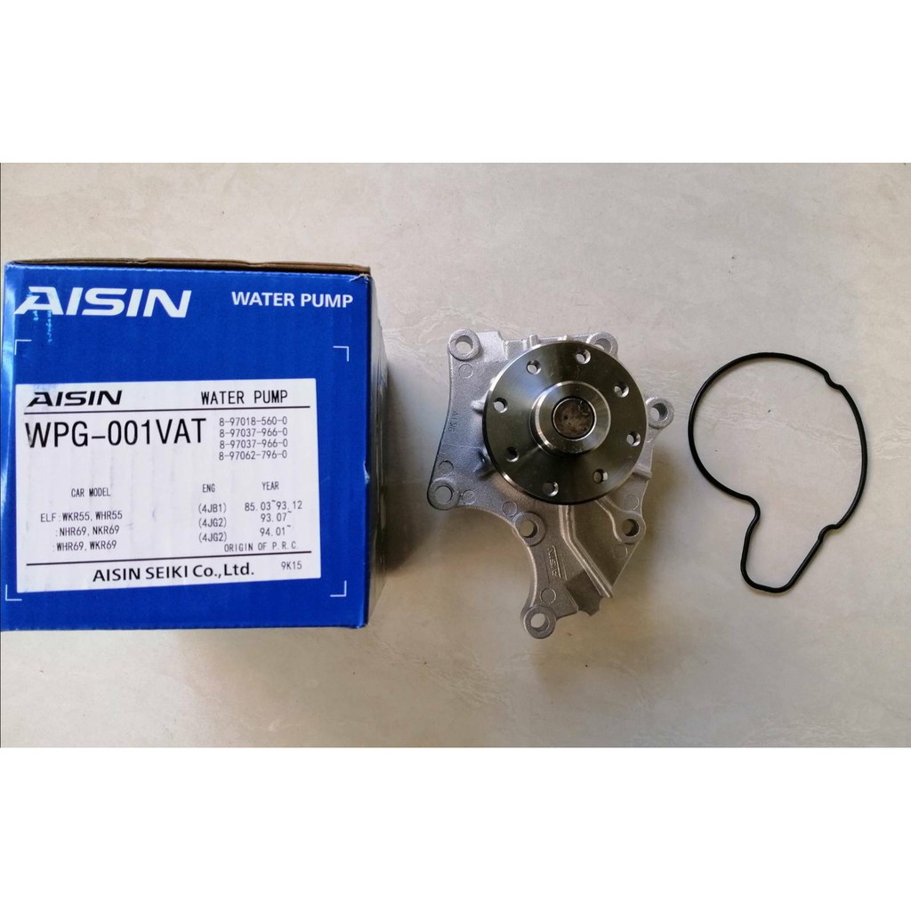 ปั๊มน้ำ ISUZU TFR 2500,4JA1 AISINแท้ๆ ราคาลูกละ 950บาท
