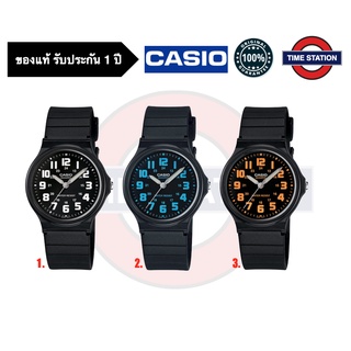 CASIO ของแท้ นาฬิกาข้อมือผู้ชาย ผู้หญิง ประกัน1ปี รุ่น MQ-71 กล่อง:คู่มือ:ใบประกันครบ/ timestation ❗️พร้อมส่ง❗️