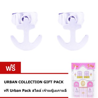 Tips Gallery Princess Collection ต่างหู STAINLESS STEEL 316L สตัด  รุ่น  Anchor my love TES-SEL320UR