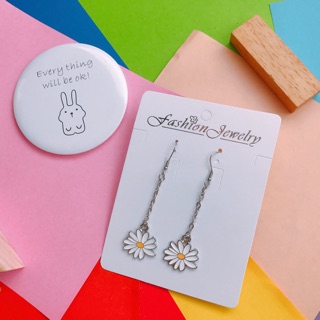 ต่างหูดอกเดซี่โซ่ห้อย น่ารักมากๆ (Earings daisy)