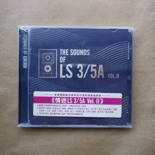 ▧∋♨แนะนำ : Lovers LS3/5A 13 เพลงกับ Charming Sounds ตอนที่ 2 CD