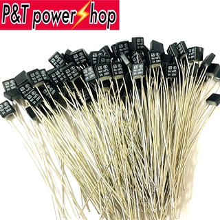 P&amp;T power shop เทอร์โมฟิวส์ 145องศา 2A 220VAC ฟิวส์พัดลม