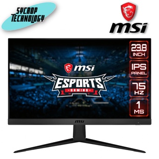 MONITOR (จอมอนิเตอร์) MSI OPTIX G241V E2 - 23.8" IPS FHD 75Hz